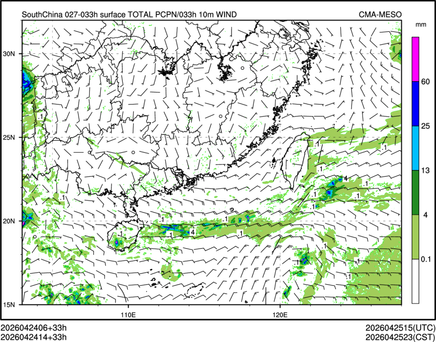 04/24 14时 +033小时