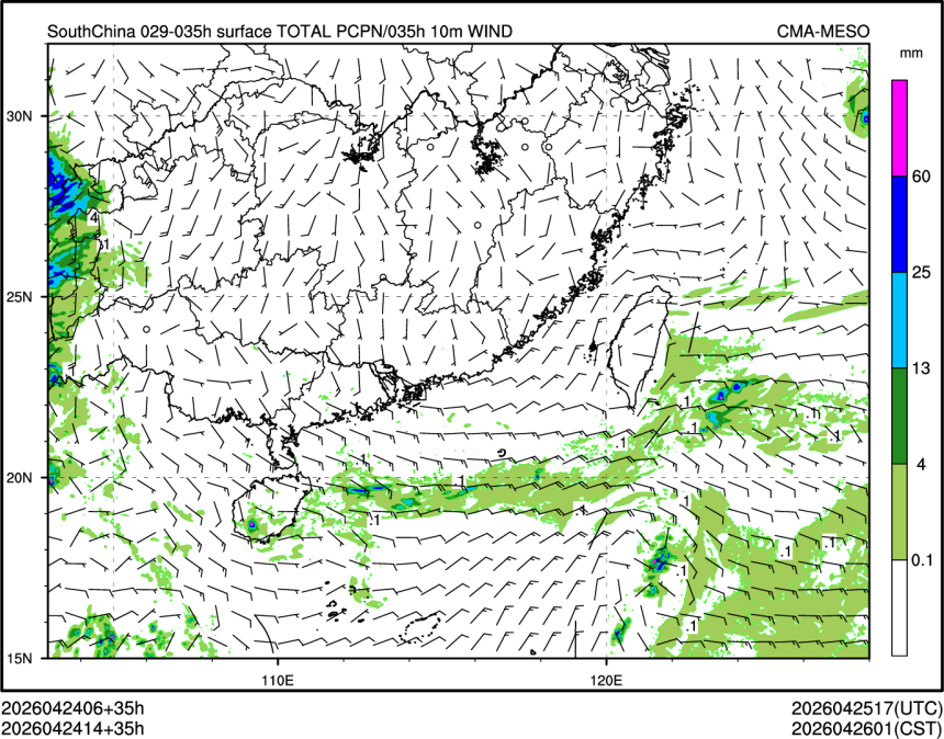 04/24 14时 +035小时