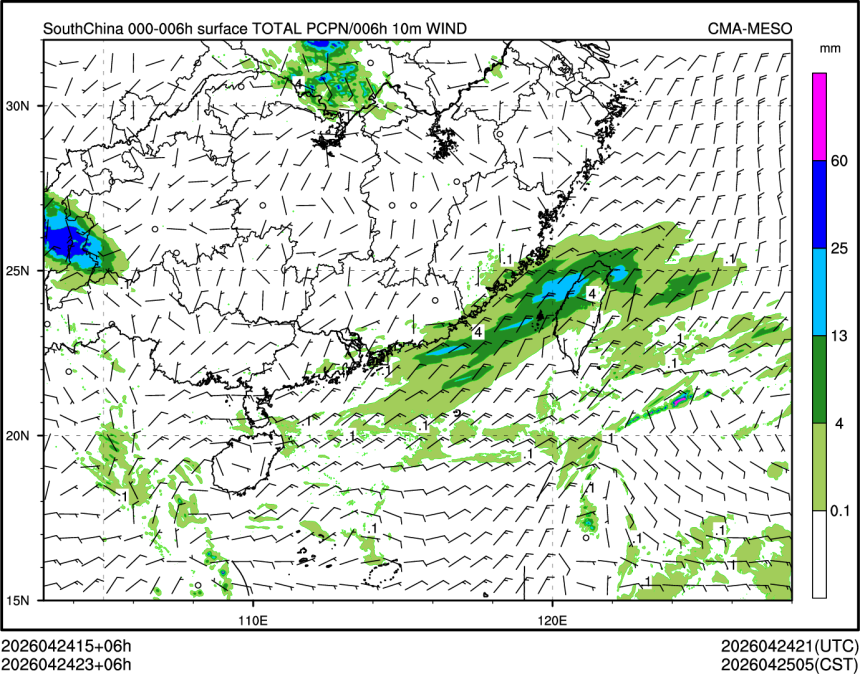 04/24 23时 +006小时