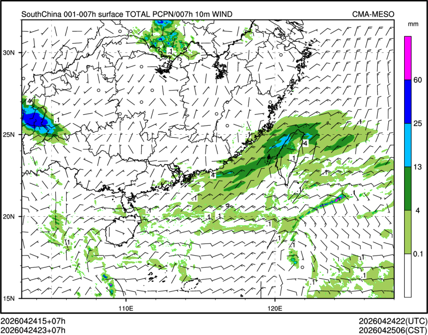 04/24 23时 +007小时