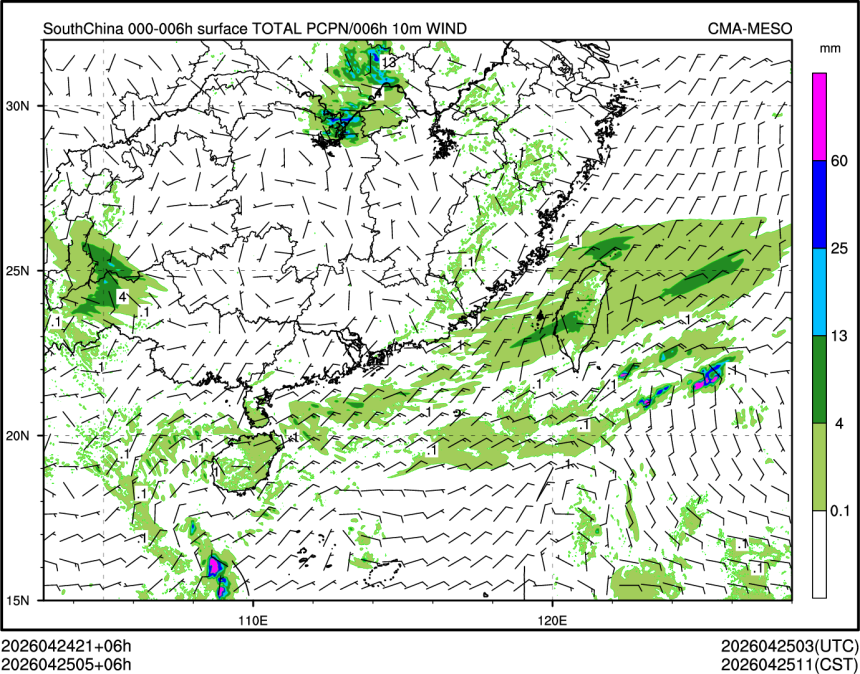 04/25 05时 +006小时