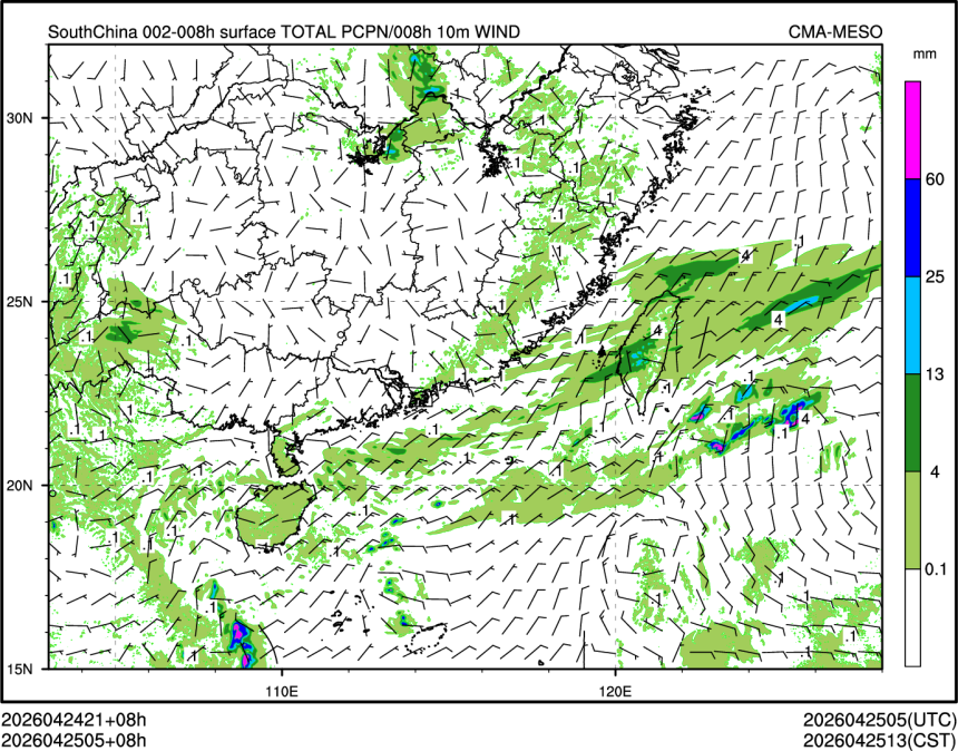 04/25 05时 +008小时