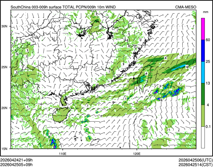 04/25 05时 +009小时
