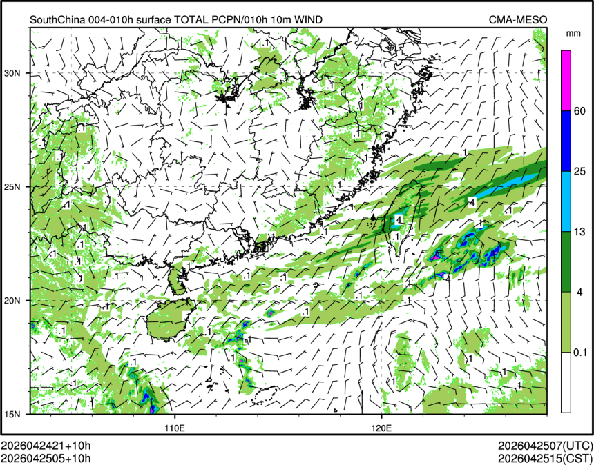04/25 05时 +010小时