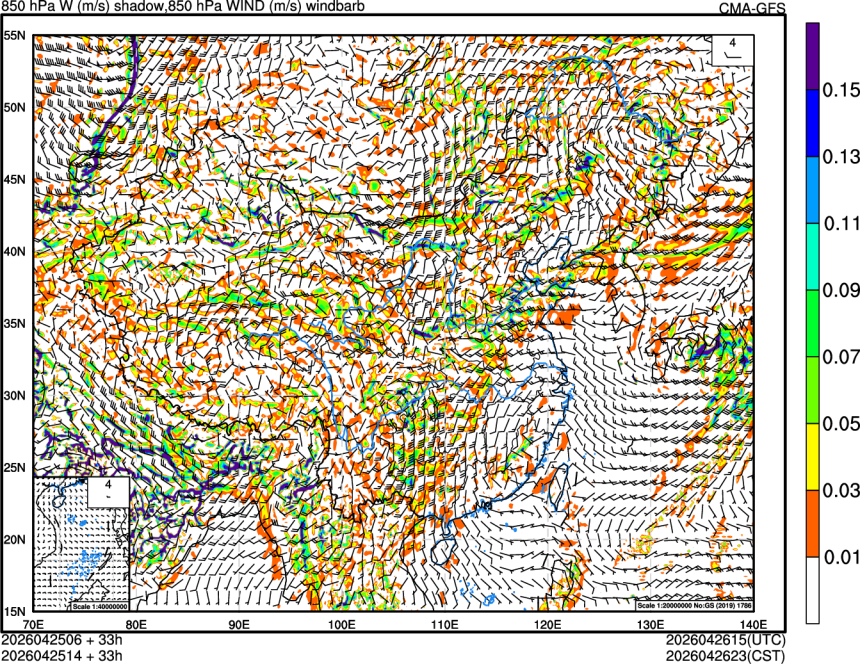 04/25 06时 +033小时