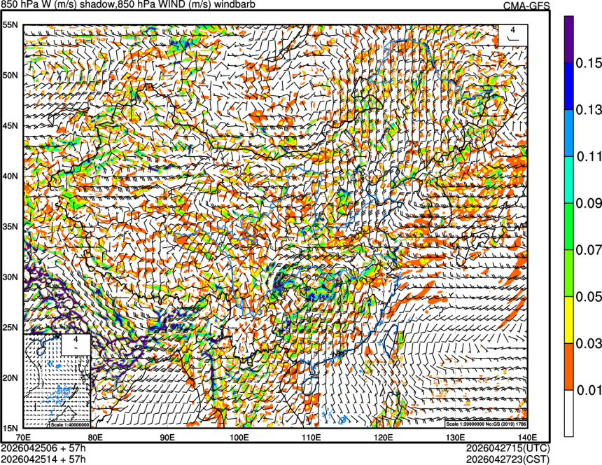 04/25 06时 +057小时