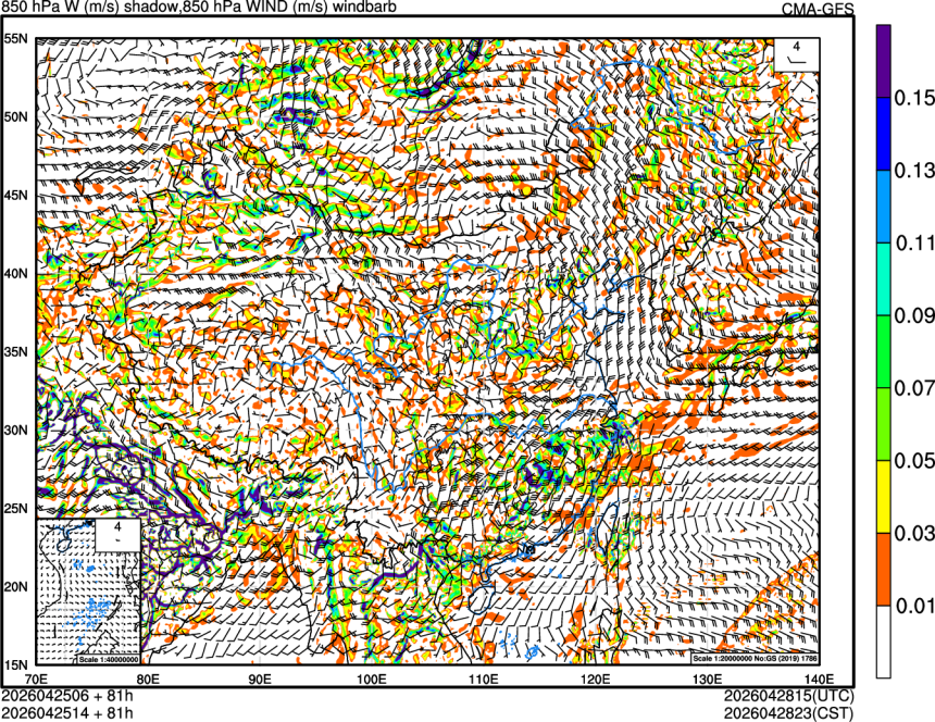 04/25 06时 +081小时