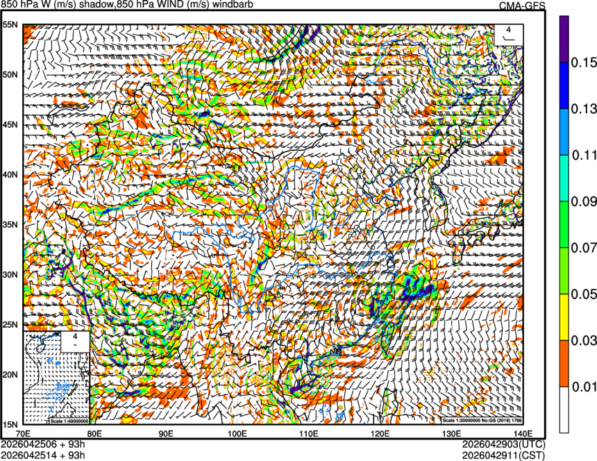 04/25 06时 +093小时