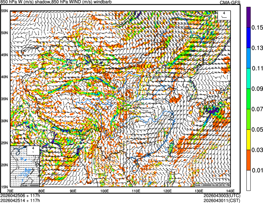04/25 06时 +117小时
