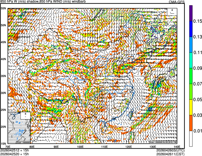 04/25 12时 +015小时