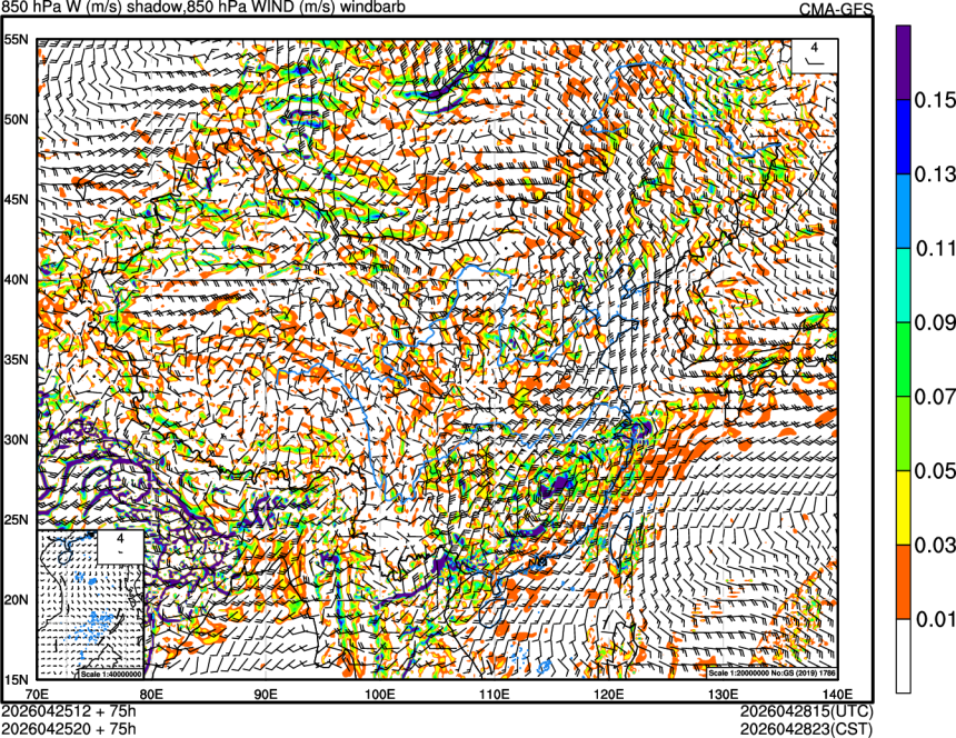 04/25 12时 +075小时