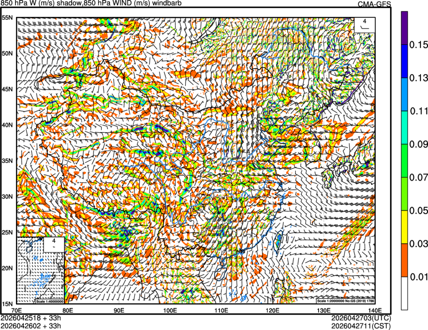 04/25 18时 +033小时