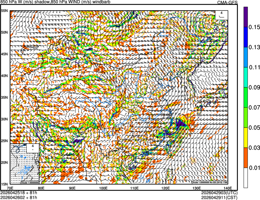 04/25 18时 +081小时