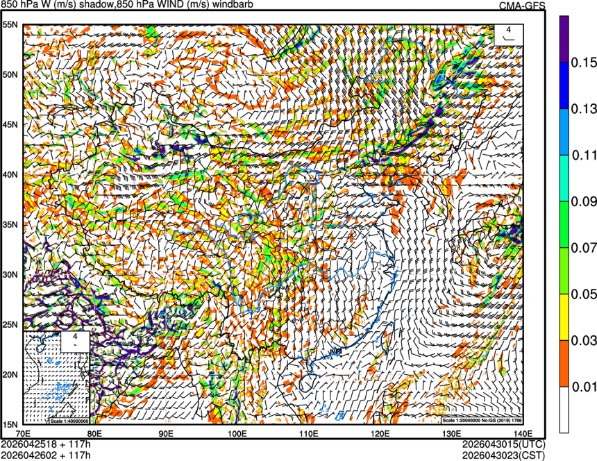 04/25 18时 +117小时