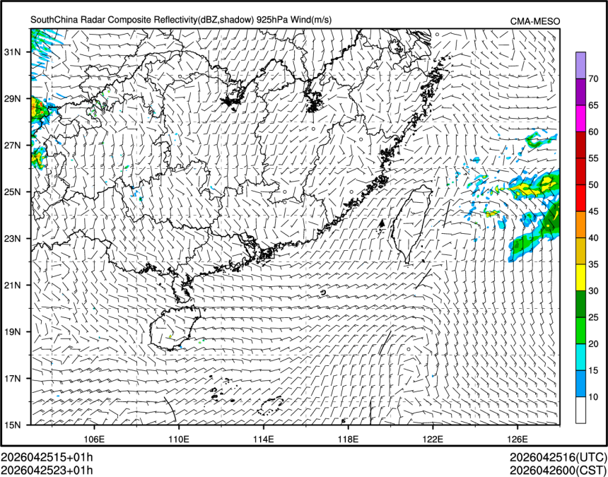 04/25 23时 +001小时