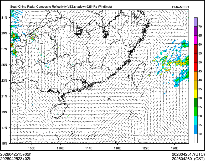 04/25 23时 +002小时