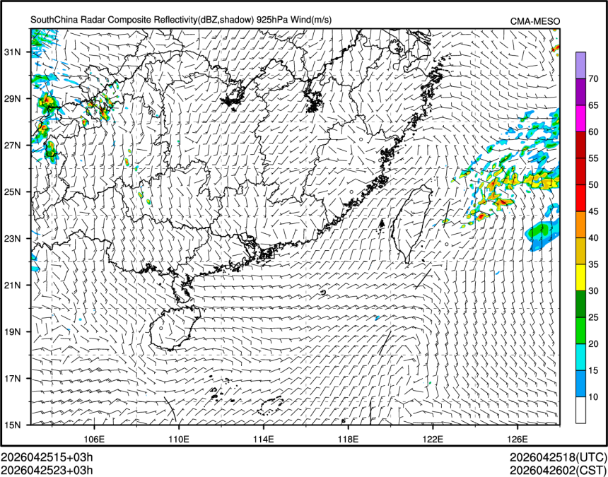 04/25 23时 +003小时