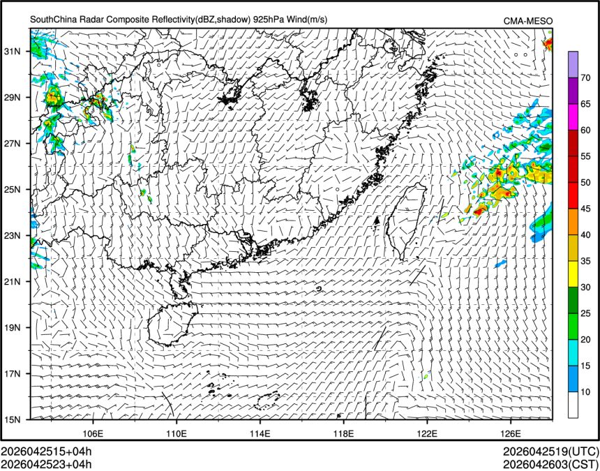 04/25 23时 +004小时