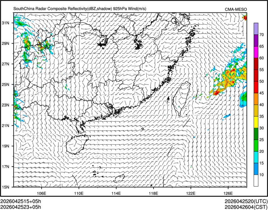 04/25 23时 +005小时