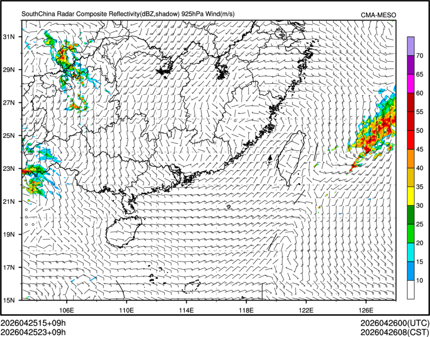 04/25 23时 +009小时