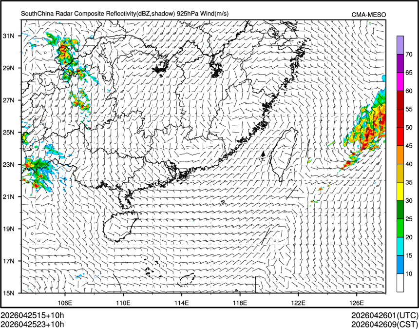 04/25 23时 +010小时