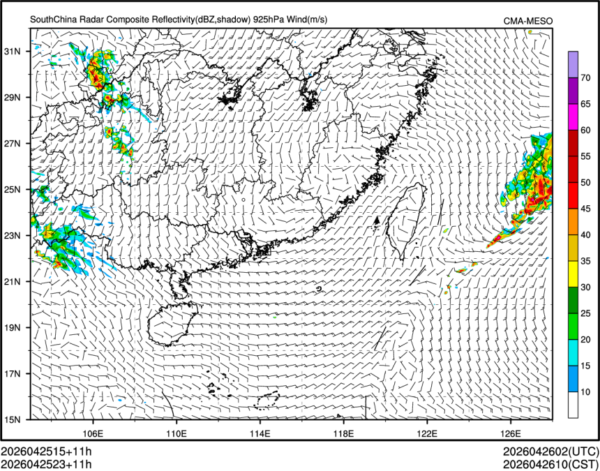 04/25 23时 +011小时