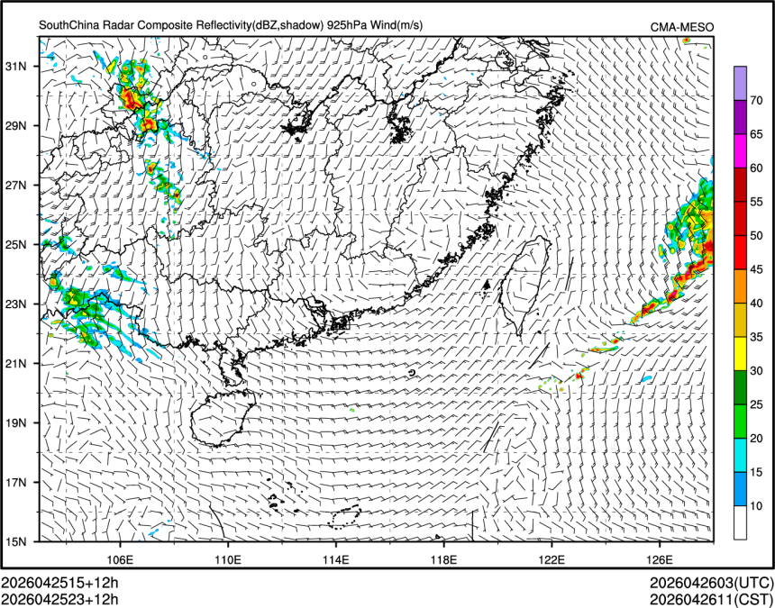 04/25 23时 +012小时