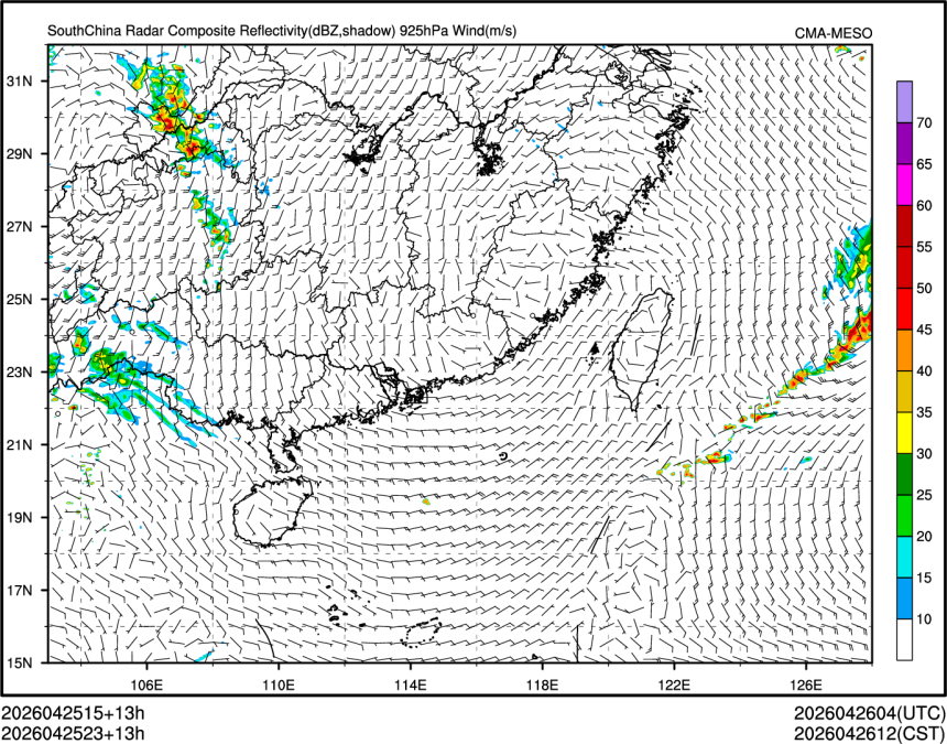 04/25 23时 +013小时