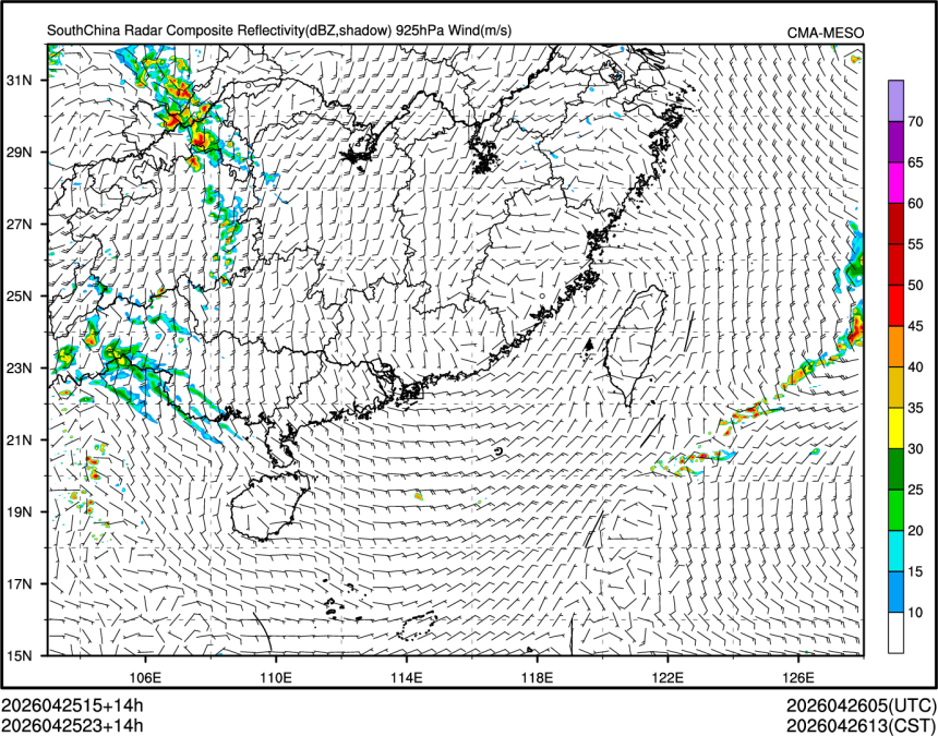 04/25 23时 +014小时