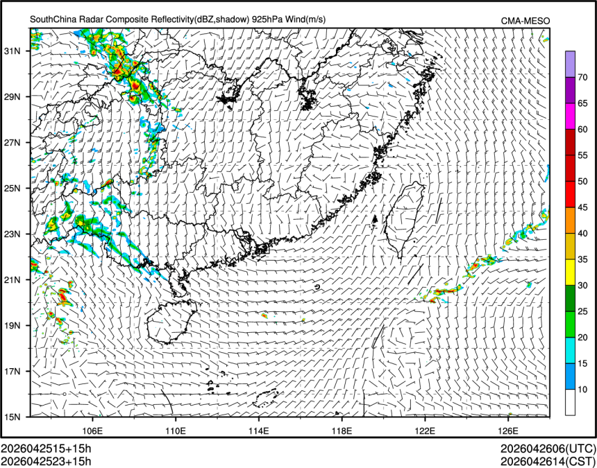 04/25 23时 +015小时