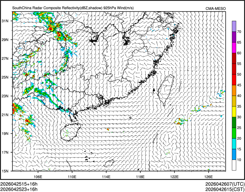 04/25 23时 +016小时