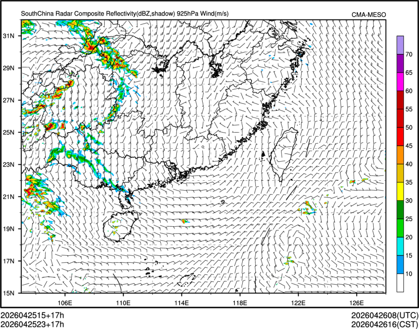 04/25 23时 +017小时