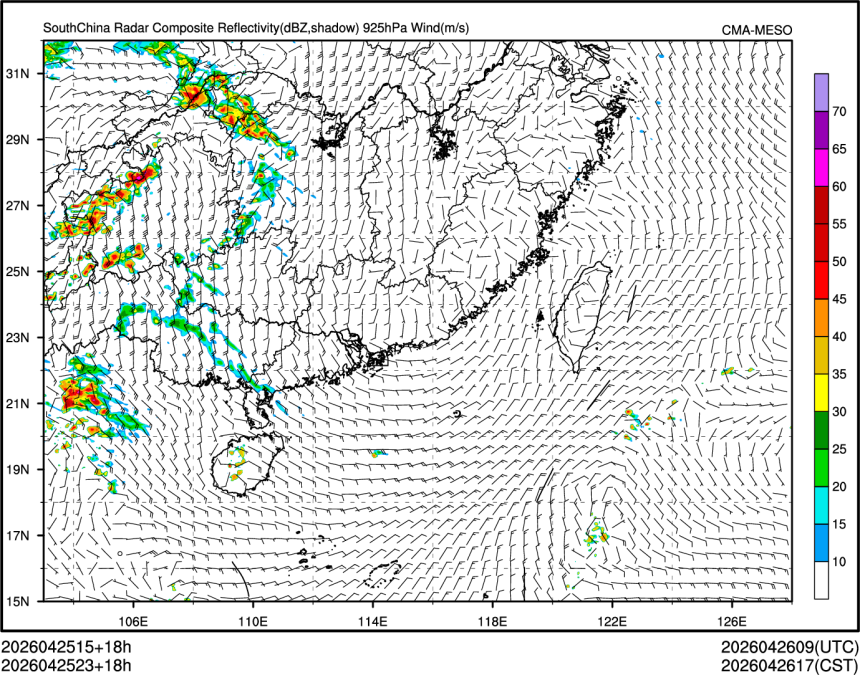 04/25 23时 +018小时