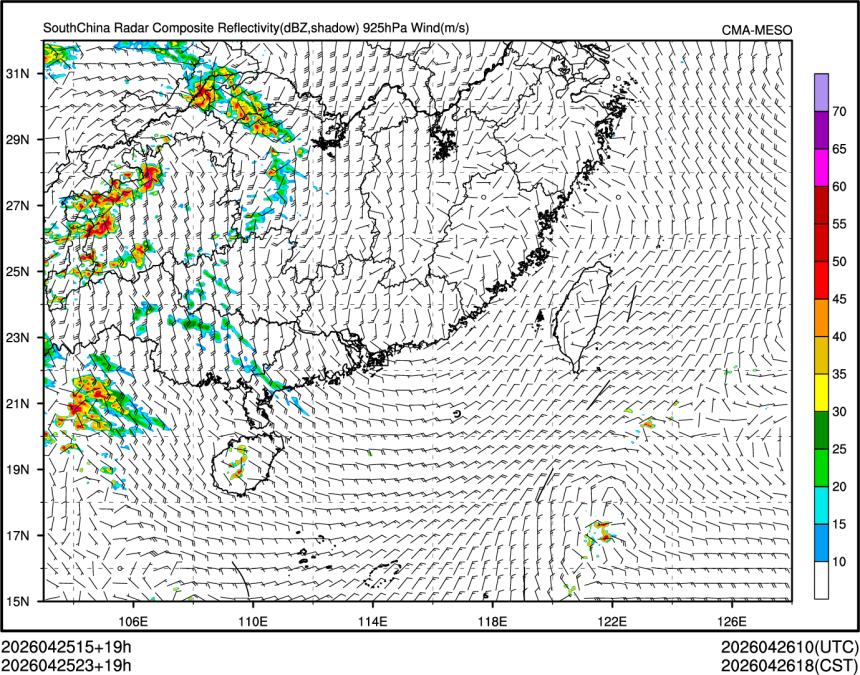 04/25 23时 +019小时