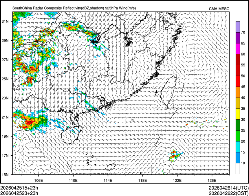 04/25 23时 +023小时