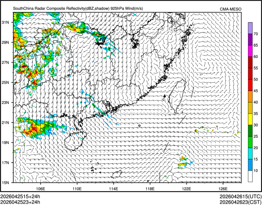 04/25 23时 +024小时