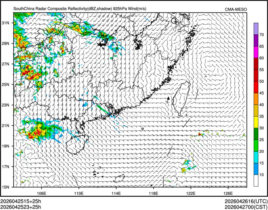 04/25 23时 +025小时