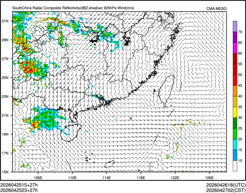 04/25 23时 +027小时