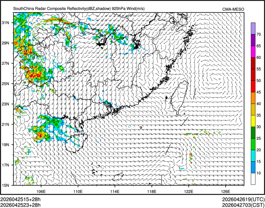 04/25 23时 +028小时