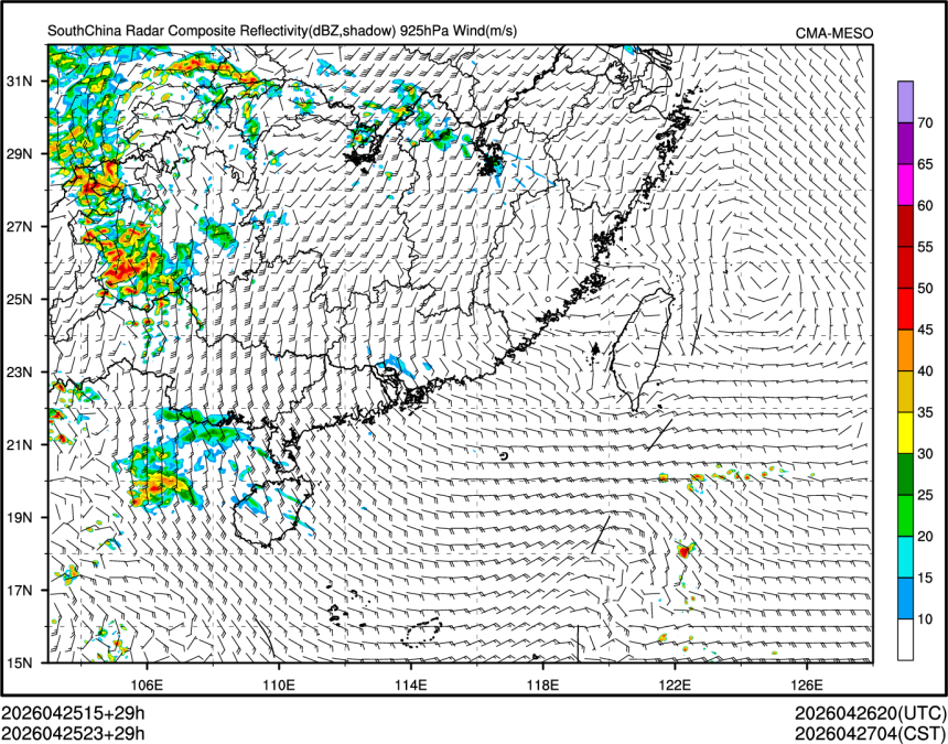 04/25 23时 +029小时