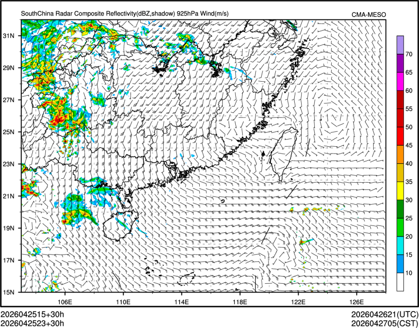 04/25 23时 +030小时