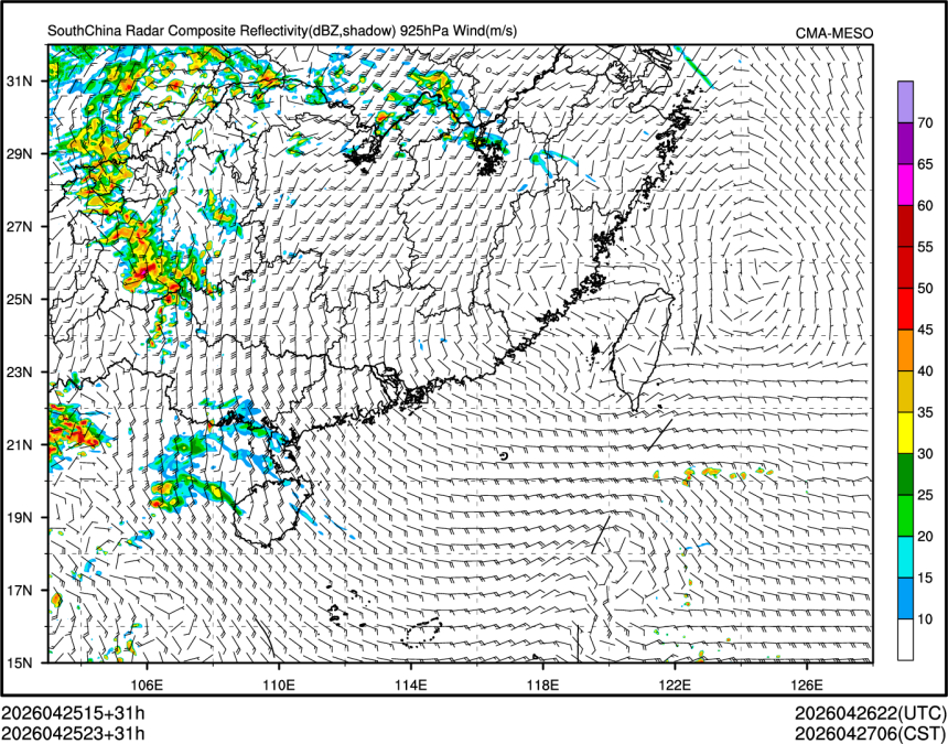 04/25 23时 +031小时