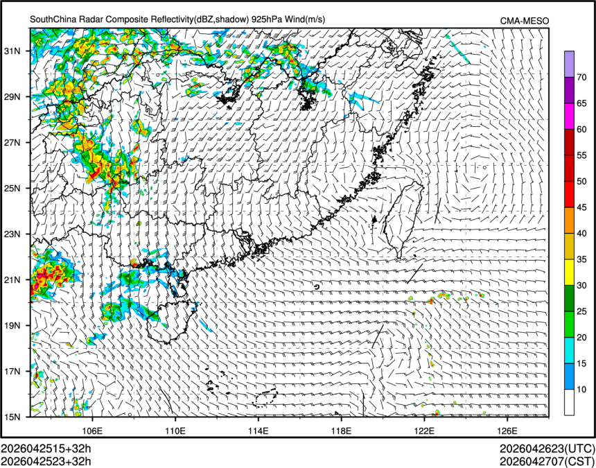 04/25 23时 +032小时