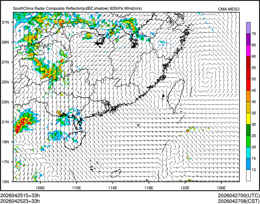 04/25 23时 +033小时