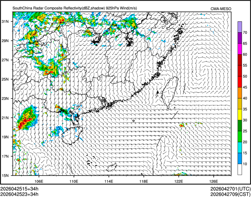 04/25 23时 +034小时