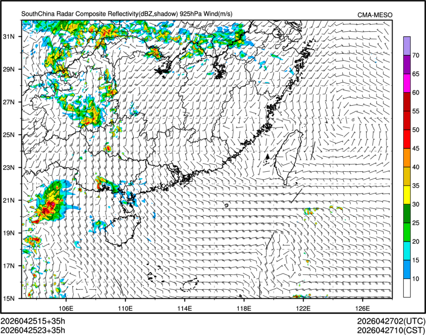04/25 23时 +035小时