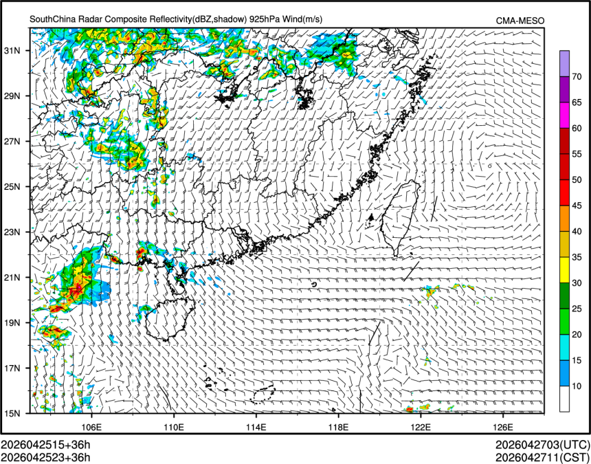 04/25 23时 +036小时