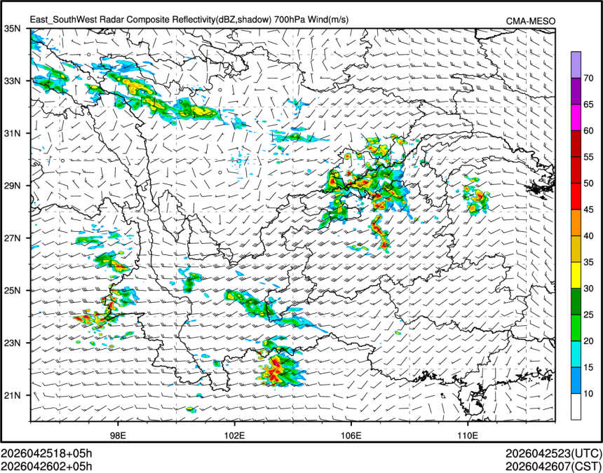 04/26 02时 +005小时