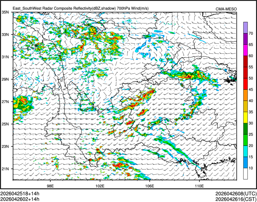 04/26 02时 +014小时