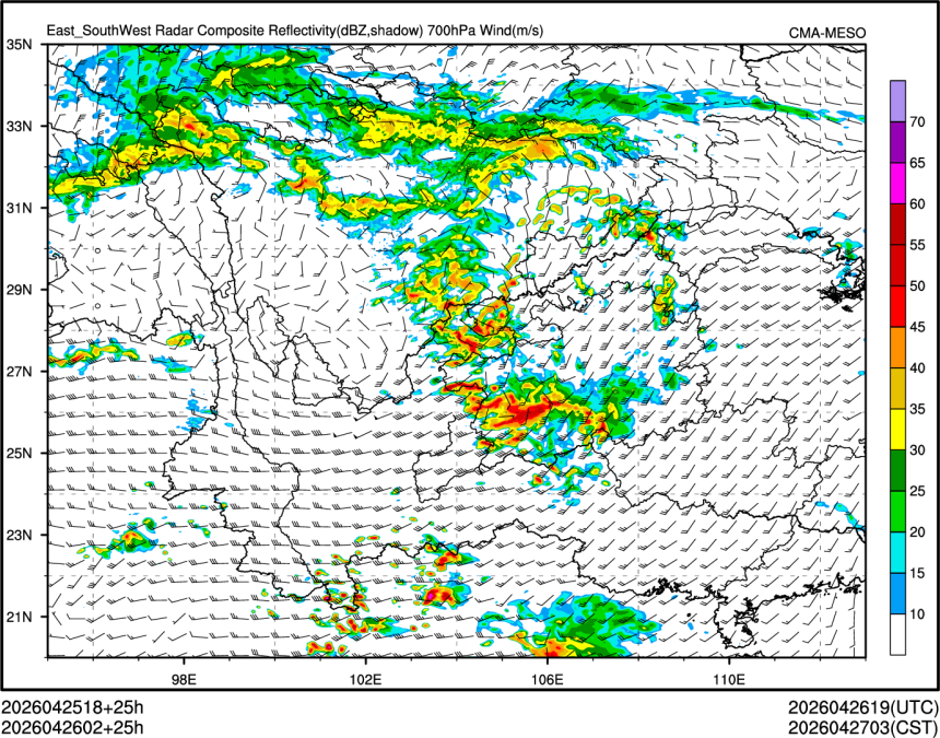 04/26 02时 +025小时